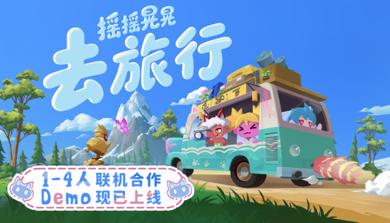 配图