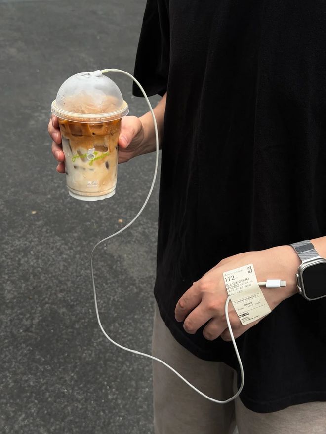 ¥172 一杯咖啡，灵魂直接插管充电